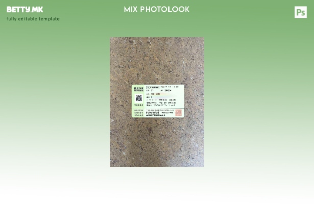 модерен стил Кина здравствено осигурување photolook ПРЕДЕН шаблон